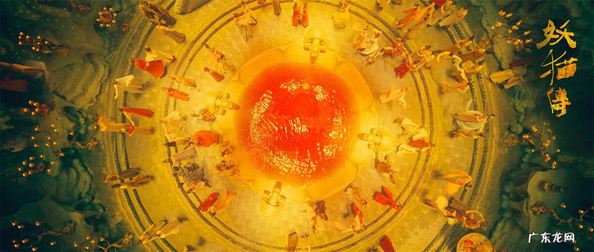 盛唐妖异志奇妙漫画 盛唐妖异志演员表