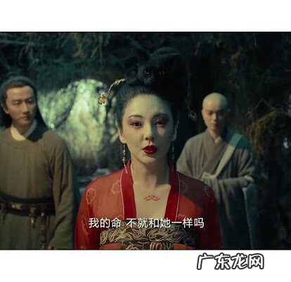 盛唐妖异志奇妙漫画 盛唐妖异志演员表