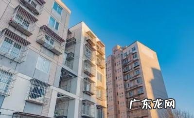 公租房与廉租房的区别在哪里 申请廉租房需要查自己的个人征信吗