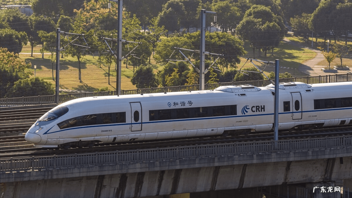 铁路和高铁的区别 高铁动车 区别