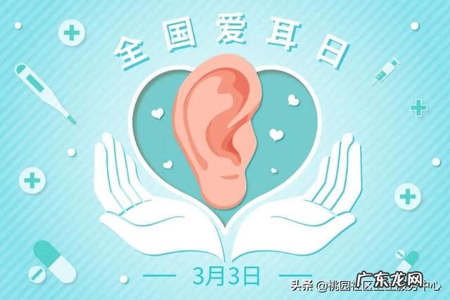 听力考试技巧 听力考试是什么意思