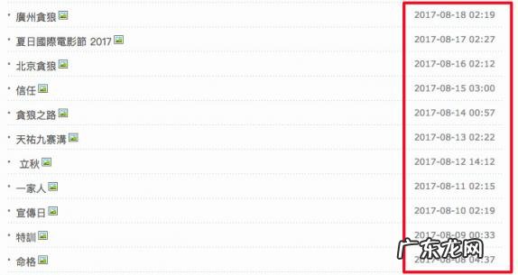 古天乐的博客是自己写的吗,古天乐每天坚持写博客
