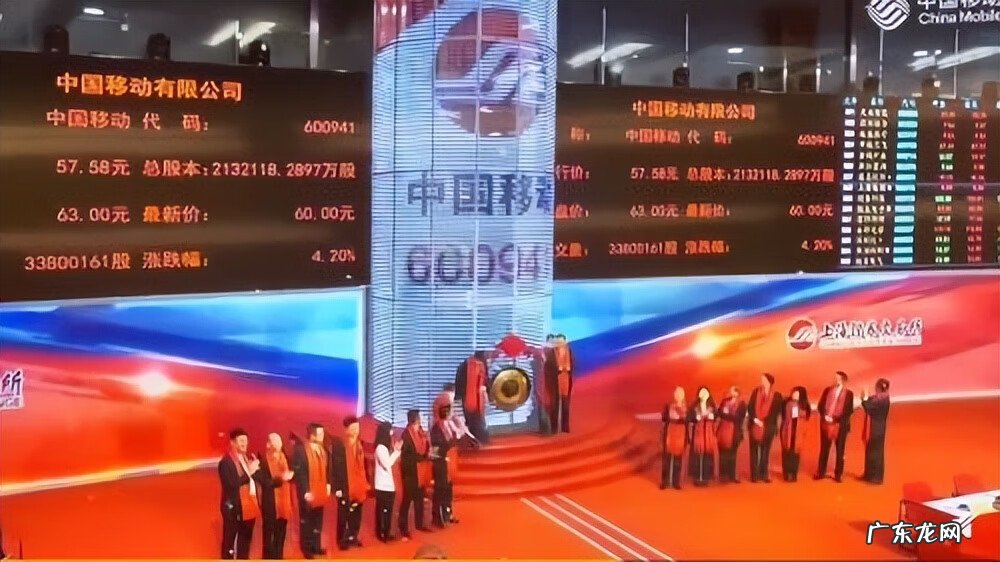 10086游戏中心 中国移动游戏大厅