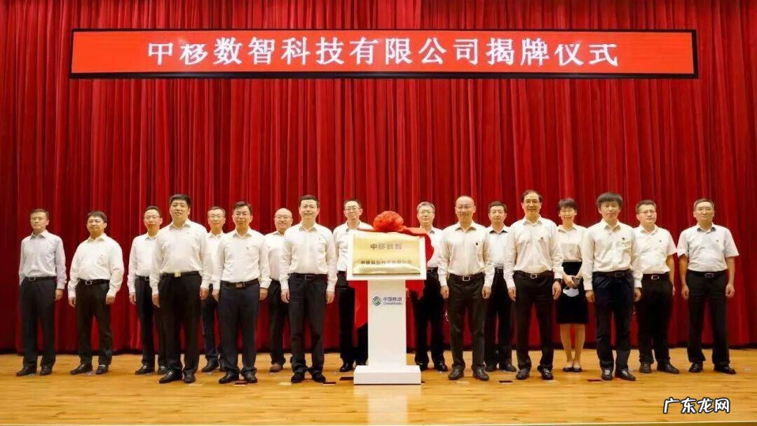 10086游戏中心 中国移动游戏大厅