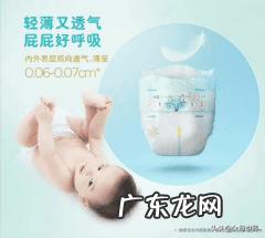 尿布一般多大尺寸好用 尿布尺寸长度