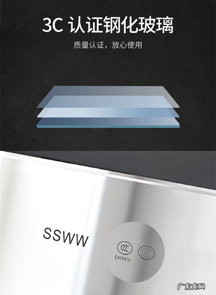 玄关柜风水 墙角钻石柜