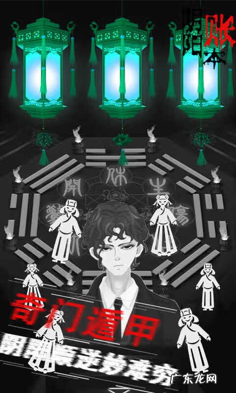 梦色卡司人物介绍 梦色卡司的成员