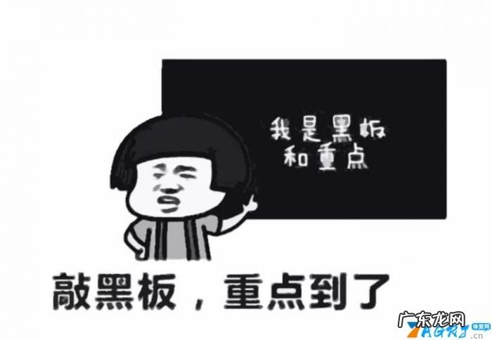 您的护照号码如何看出来 护照号码查询个人信息