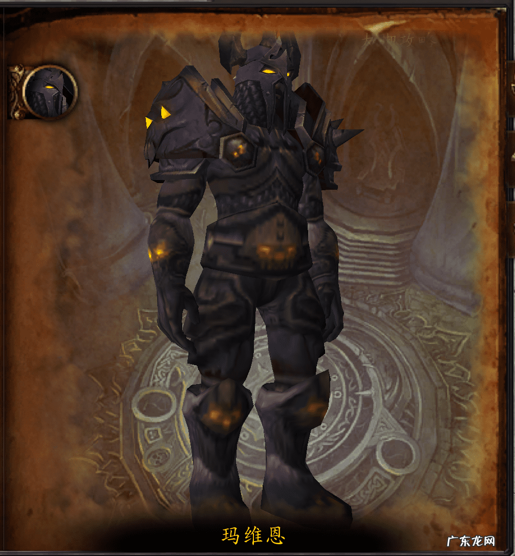 传说大厅怎么进去 传说大厅在哪里