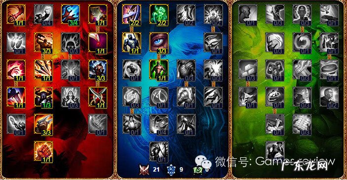 光速qa什么意思 光速QA