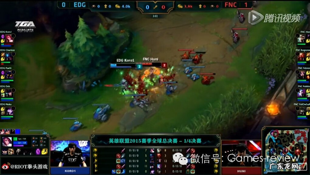 光速qa什么意思 光速QA