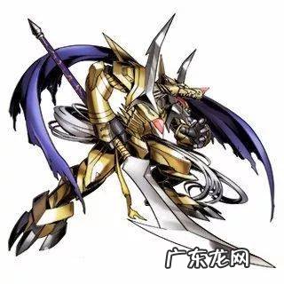 数码宝贝新世纪电光暴龙兽 电光暴龙兽 偃月加鲁鲁兽合体