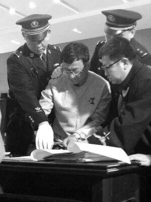 盗墓高手姚玉忠 风水师姚玉忠