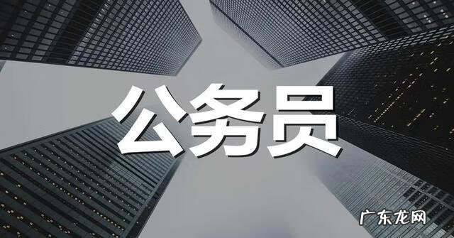 工作性质特殊是什么意思 工作性质是什么意思