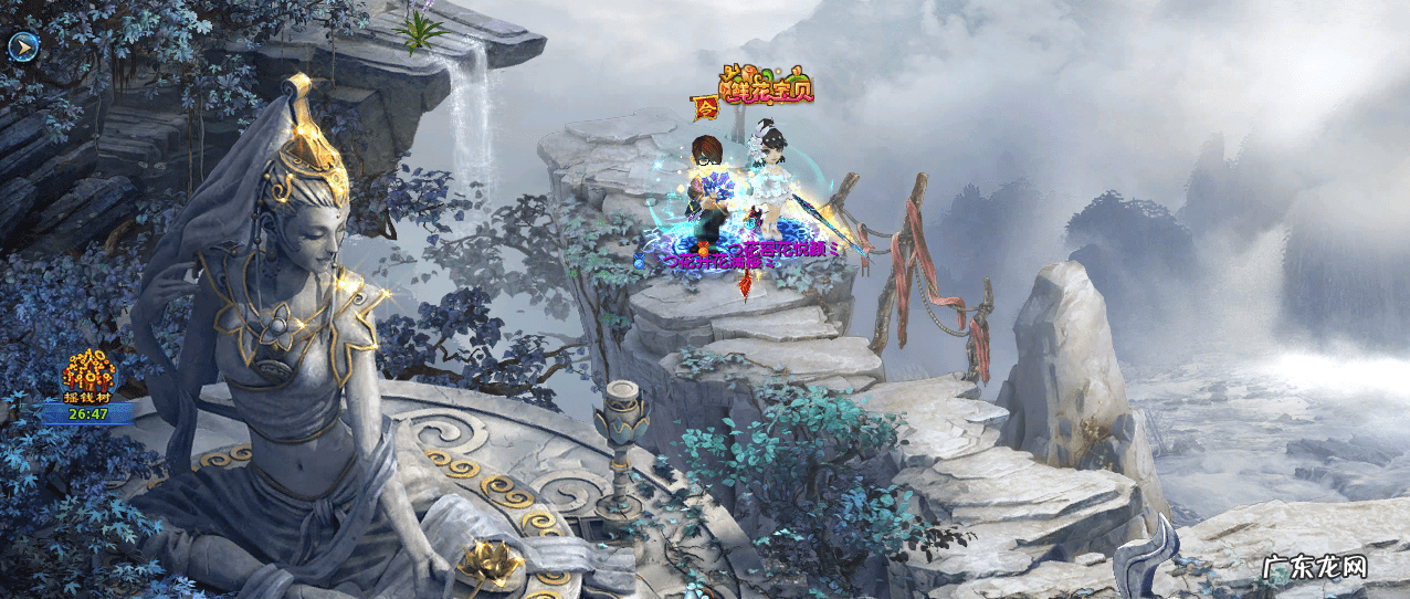 神雕侠侣ol 神雕Ol