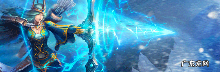 英雄联盟新版本寒冰 新版寒冰