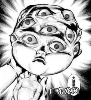 吓人小孩眼睛图片 香港大头怪婴真实事件视频