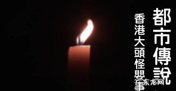 吓人小孩眼睛图片 香港大头怪婴真实事件视频