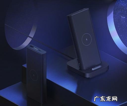 苹果无线充电宝品牌排行榜前十名 苹果无线充电宝哪个牌子好耐用质量好