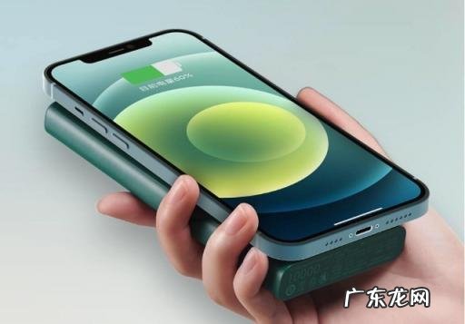 苹果无线充电宝品牌排行榜前十名 苹果无线充电宝哪个牌子好耐用质量好