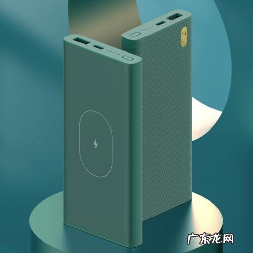 苹果无线充电宝品牌排行榜前十名 苹果无线充电宝哪个牌子好耐用质量好