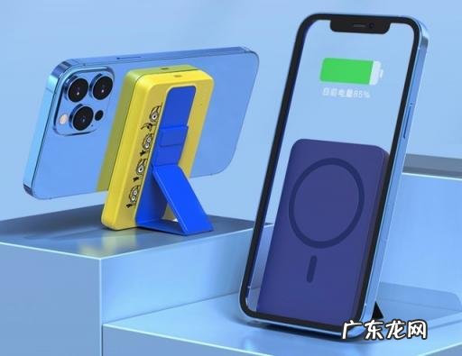 苹果无线充电宝品牌排行榜前十名 苹果无线充电宝哪个牌子好耐用质量好