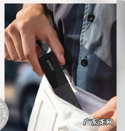 苹果无线充电宝品牌排行榜前十名 苹果无线充电宝哪个牌子好耐用质量好