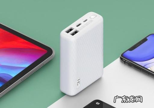 苹果无线充电宝品牌排行榜前十名 苹果无线充电宝哪个牌子好耐用质量好