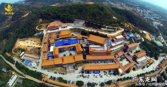 信宜各镇风水留题 信宜总共风水留题