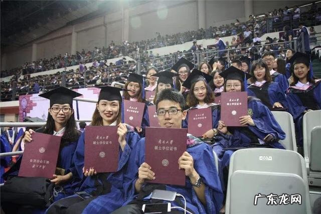 怎么考研究生 考研究生需要什么条件?