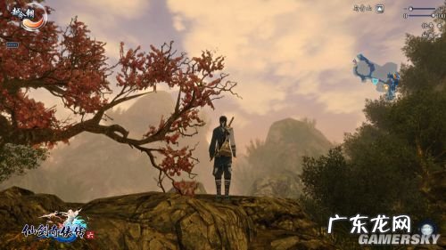 仙剑奇侠传六电视剧演员 仙剑奇侠传六剧情