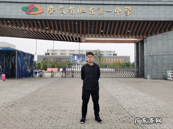 校友联盟 高中学生联盟