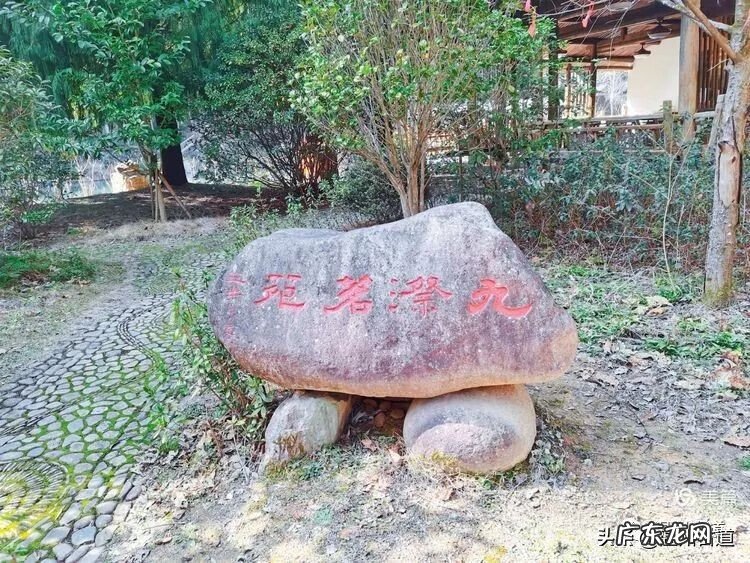 温州楠溪江天气预报 温州市永嘉楠溪江