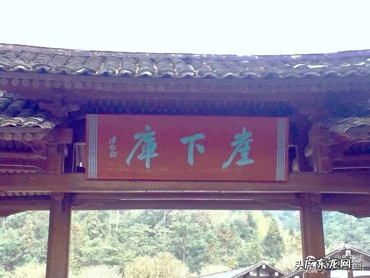 温州楠溪江天气预报 温州市永嘉楠溪江