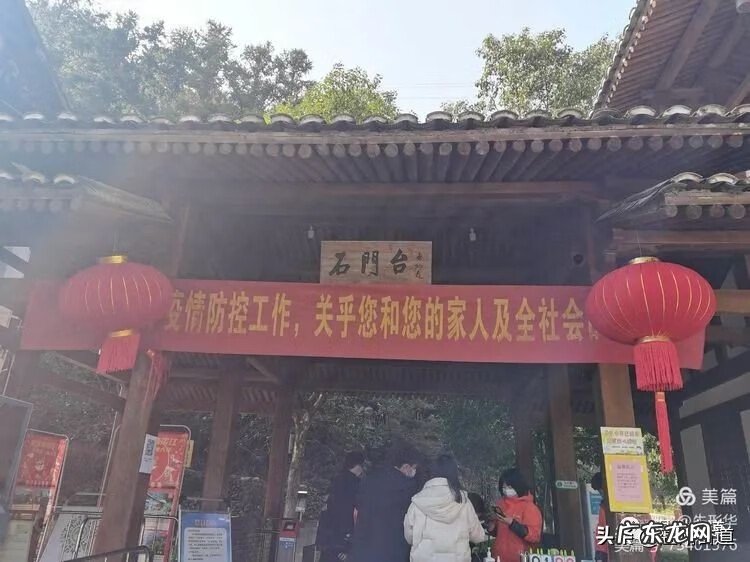 温州楠溪江天气预报 温州市永嘉楠溪江