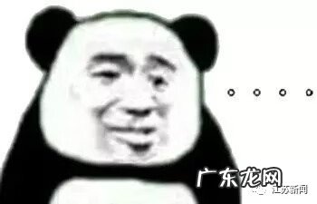 木门头设计效果图 门头装木针风水