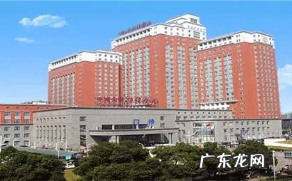 湘雅医院挂号网上预约 湘雅医院预约挂号app