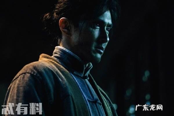 搬山诅咒怎么解除的,搬山为什么被诅咒