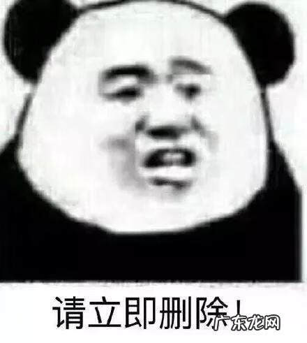 粉丝的英文名 粉丝的英文怎么说