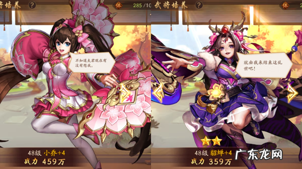 卡牌大师 卡牌怎么玩