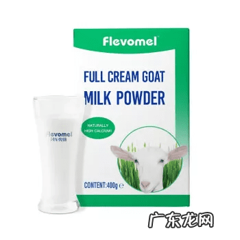 什么成人奶粉比较好 成人什么奶粉比较好