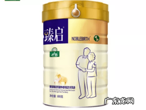 什么成人奶粉比较好 成人什么奶粉比较好