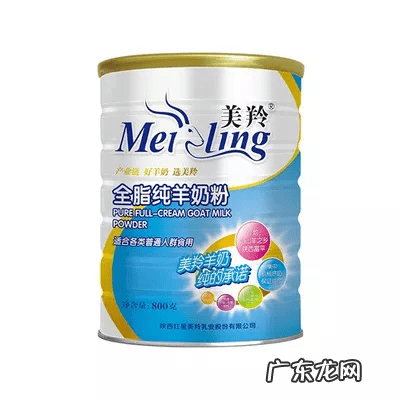 什么成人奶粉比较好 成人什么奶粉比较好