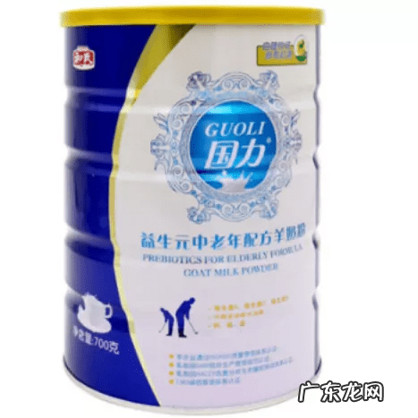 什么成人奶粉比较好 成人什么奶粉比较好