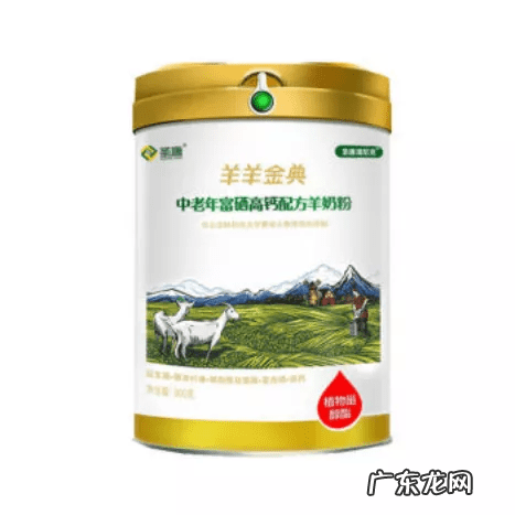 什么成人奶粉比较好 成人什么奶粉比较好