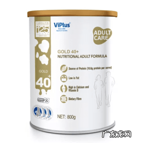 什么成人奶粉比较好 成人什么奶粉比较好