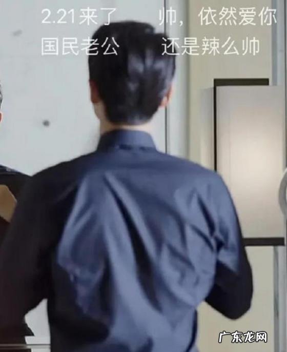 宋仲基个人资料简介 宋仲基新剧口碑不佳