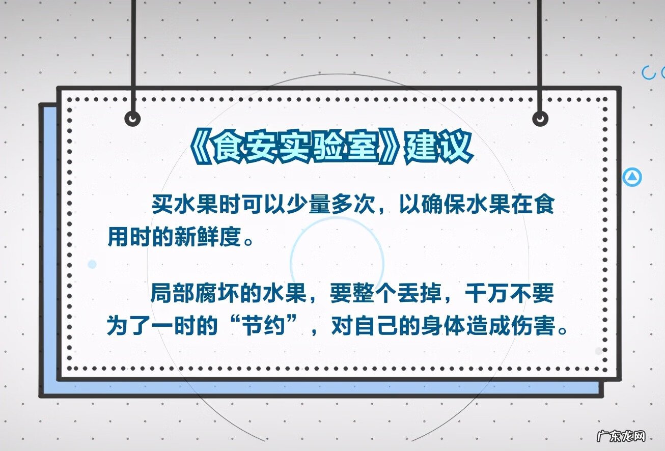 筷子裂开有什么预兆 筷子坏了怎么办