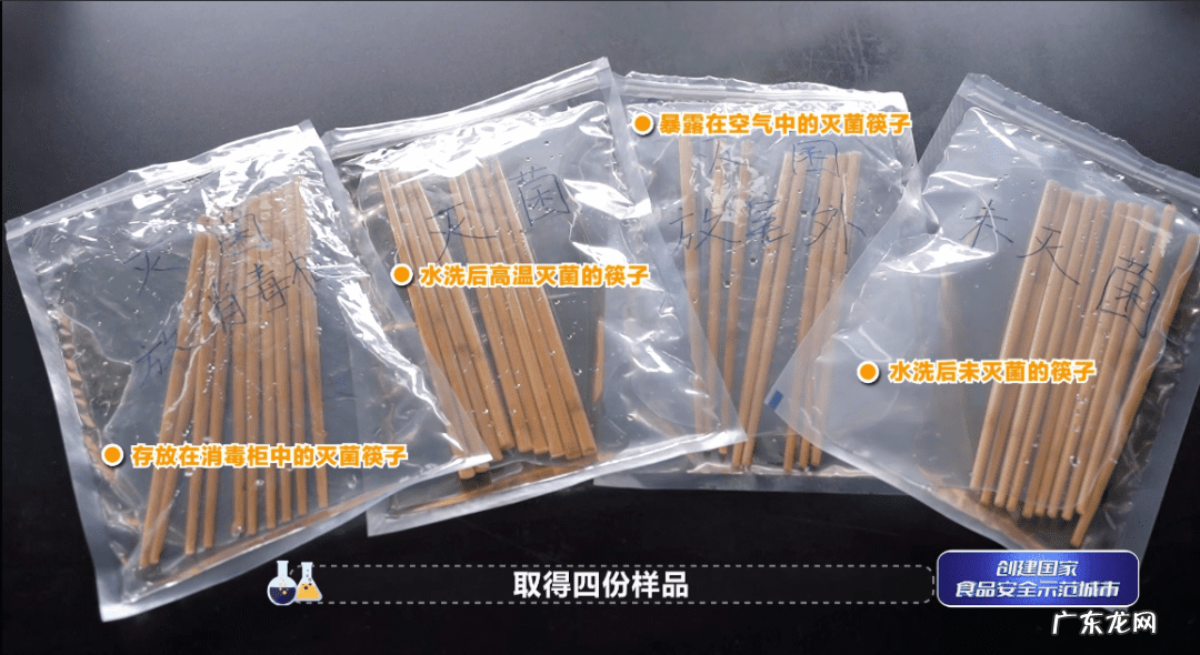 筷子裂开有什么预兆 筷子坏了怎么办