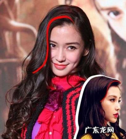 s型刘海图片大全女性发型,女式刘海图片大全